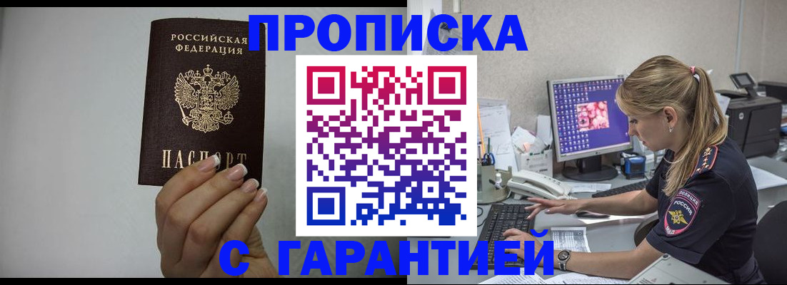 форма 3 в Новотроицке
