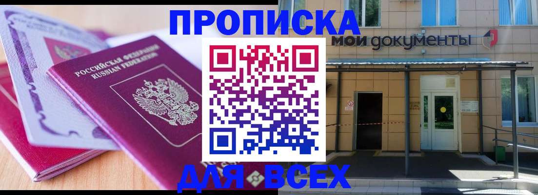 форма 3 в Новотроицке